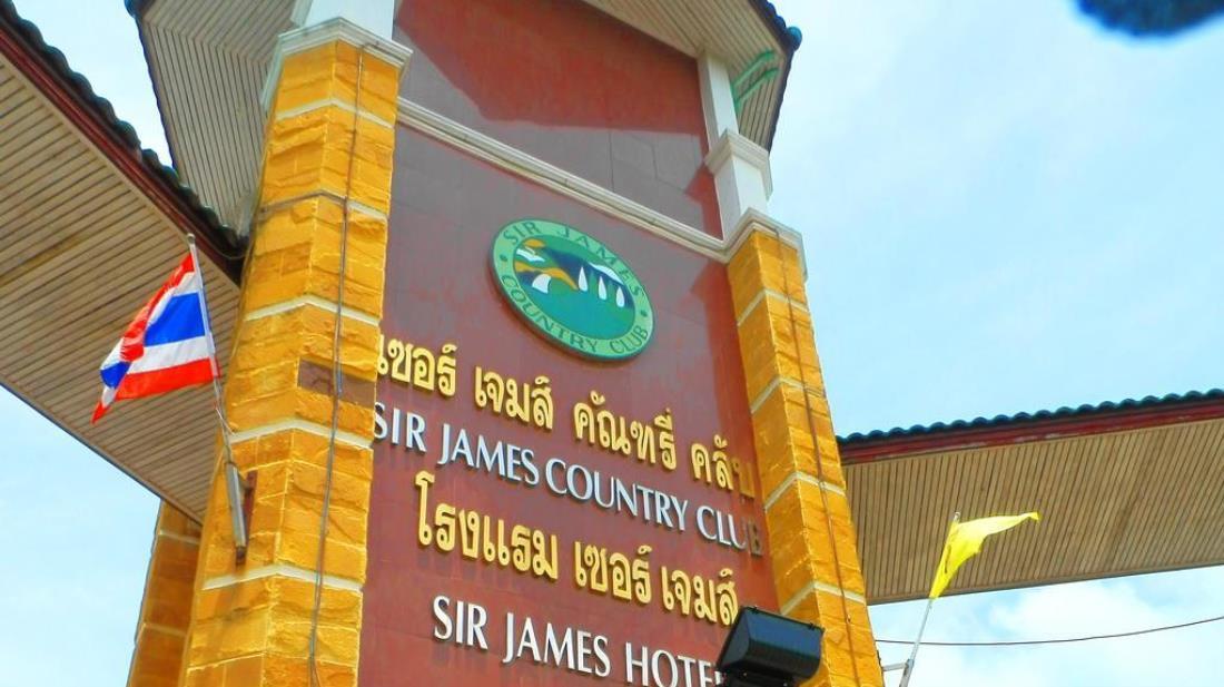 Sir James Resort Phayayen Zewnętrze zdjęcie